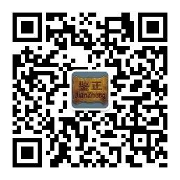 微信公眾號(hào)